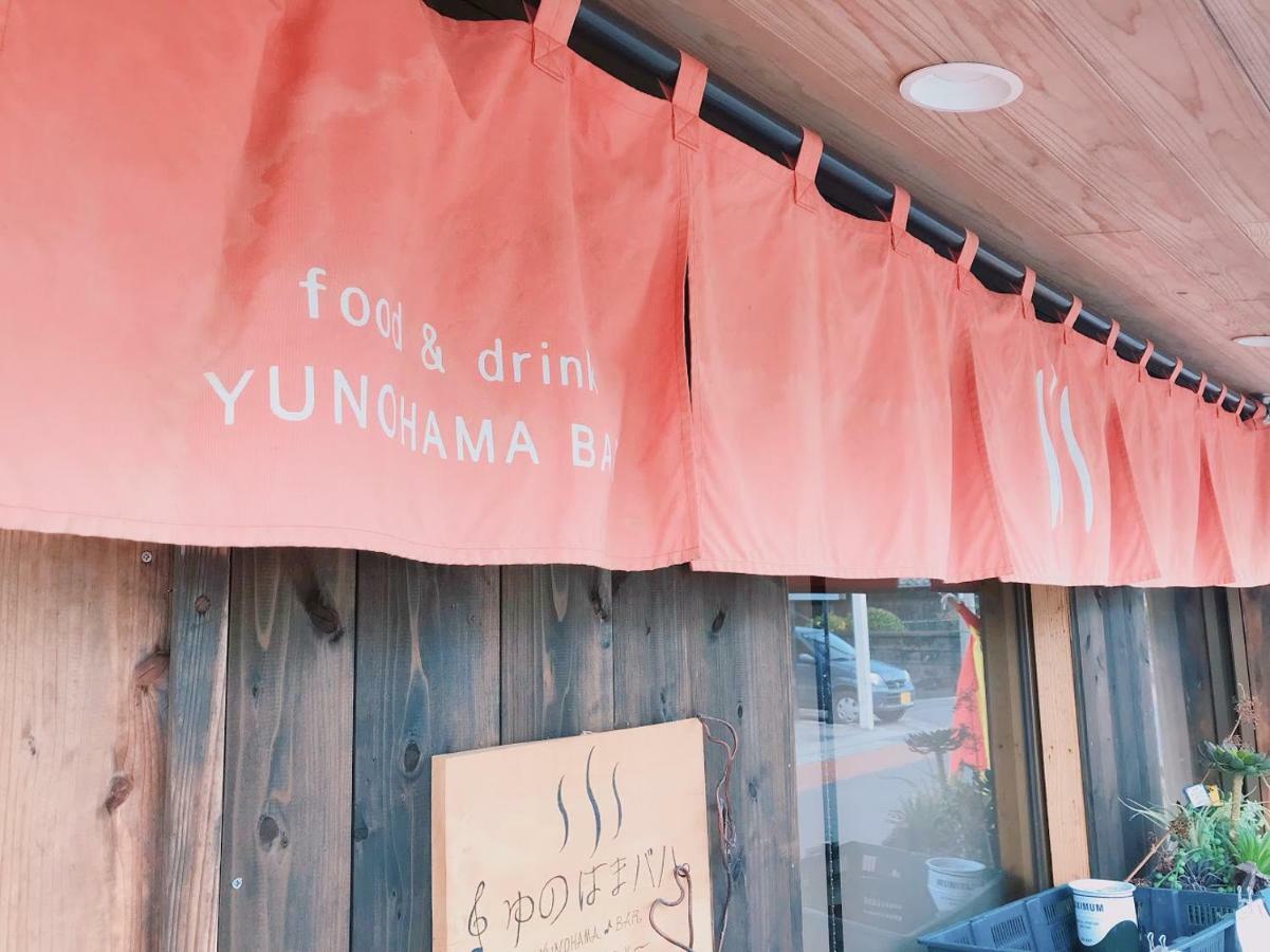 Yunotoko Hotell Ibusuki Exteriör bild